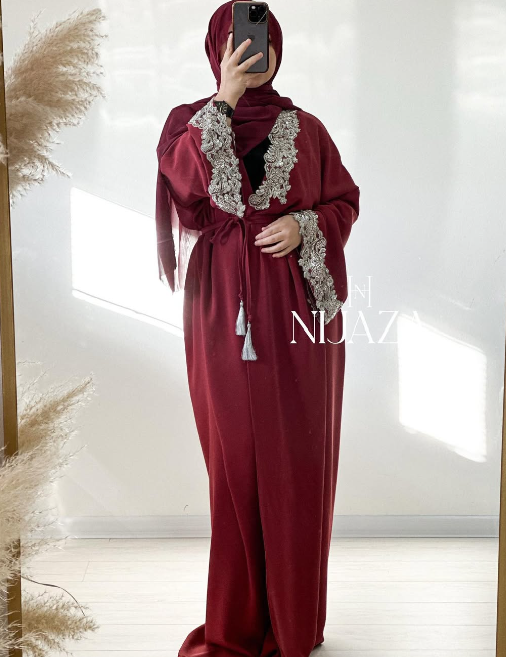 Lace Abaya